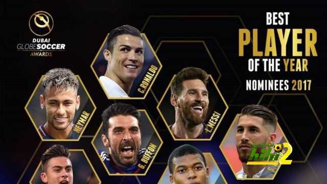 🔴من سيكون افضل لاعب لعام 2017 ؟