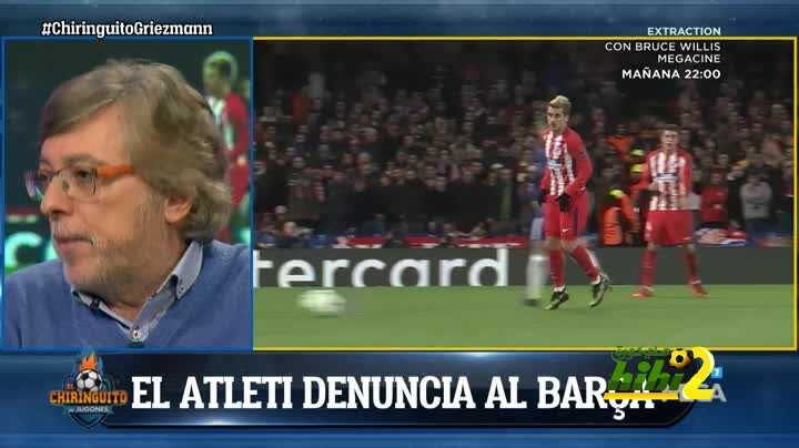 خوسيه داميان : شكوى اتلتيكو مدريد تظهر موقفهم من بيع جريزمان لبرشلونة