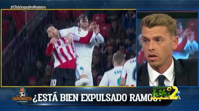 جوردي جوتا : راموس قفز وذراعه في وضعية متهورة