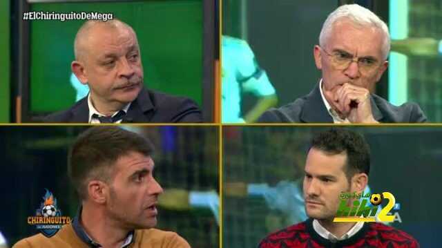 اوسكار بيريرو: مارسيلينو تحدث عن الواقع ولم يقلل من ريال مدريد
