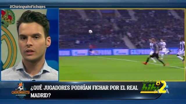 تشيرنجيتو يناقش من قد يدعم تشكيلة ريال مدريد في الشتاء