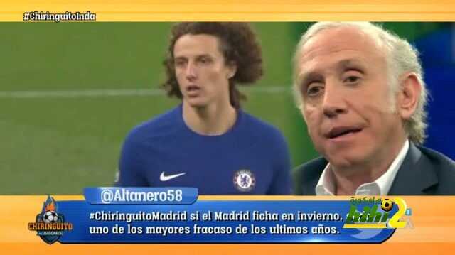 ادواردو اندا : راموس سبب تفكير ريال مدريد في مدافعين جدد