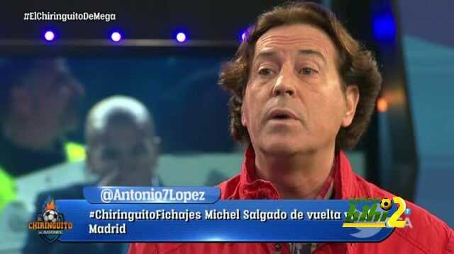 بيبي إيسترادا : ريال مدريد وضع قاعدة جديدة للاعبيه