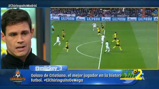 ايدي اجيري : كريستيانو رونالدو مازال غير مرتاح