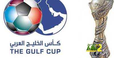 كل ماتريد معرفته عن تاريخ كأس الخليج …درة البطولات !