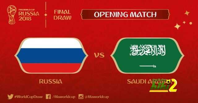 السعودية تفتتح كأس العالم بلقاء روسيا
