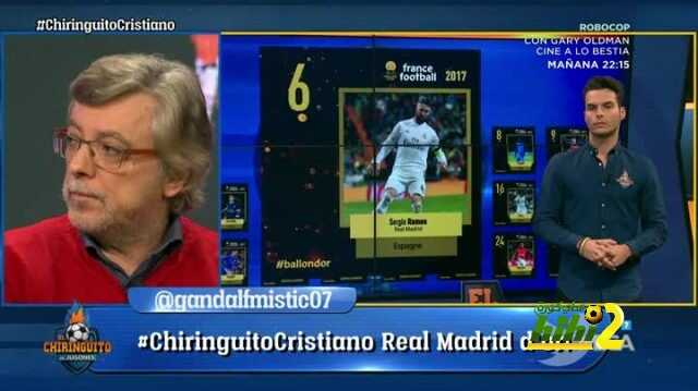 خوسيه داميان : راموس يستحق ان يكون ثالث أفضل لاعب في العالم