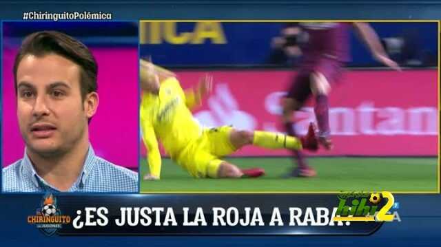 خوانفي سانز : لاعب فياريال يستحق الطرد