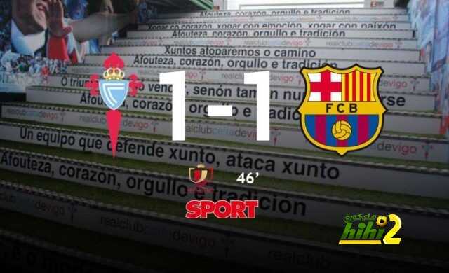 🔴التعادل الايجابى بين سيلتا و برشلونة