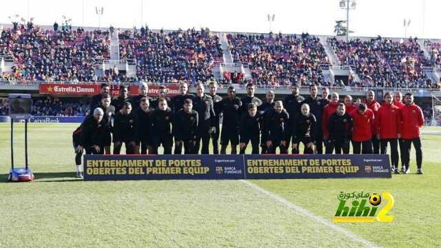 🔴نجوم برشلونة من التدريبات المفتوحة للجماهير
