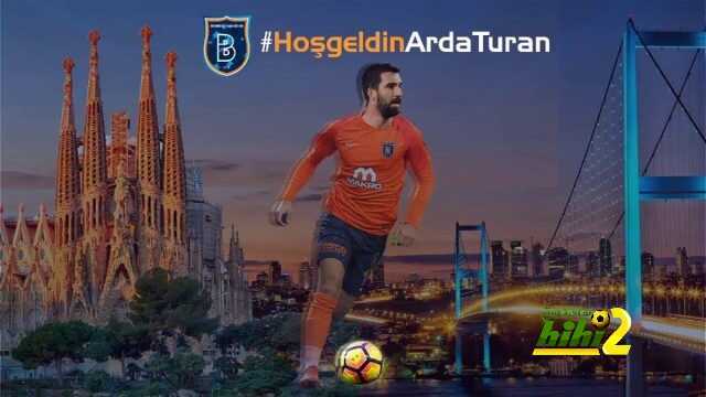 رسميًا : توران لاعبًا في باشكشهير