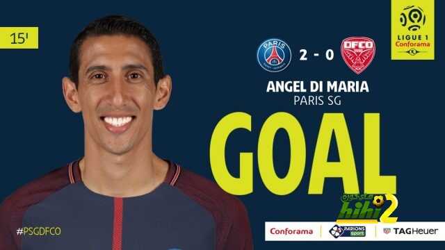 🔴 ديماريا يعيش أفضل أيامه في باريس ..!