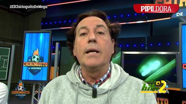 بيب ايسترادا : فلورنتينو بيريز وجه كلماته الغاضبة لراموس