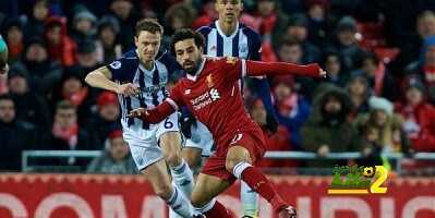 فيديو: ليفربول يودع كأس الإتحاد الإنجليزي بالسقوط أمام وست بروميتش