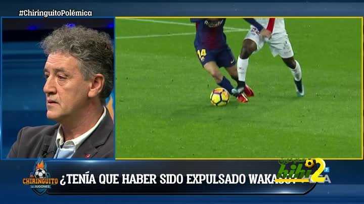رافا جيريرو : مبارك واكاسو كان يجب ان يطرد بسبب كوتينهو