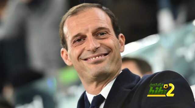 🔴 أليغري يحقق أفضل رقم في تاريخ اليوفي !