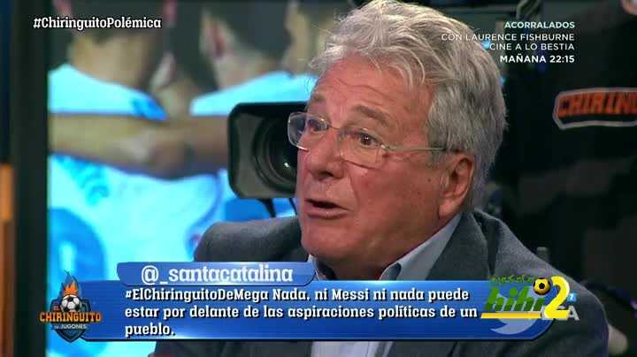 خورخي اليساندرو : ريال مدريد ليس جيدة لهذه الدرجة وعليه التجديد