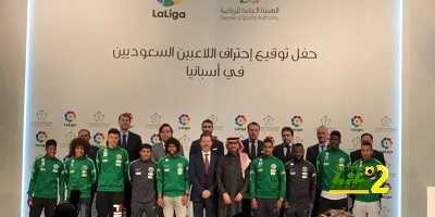 🔴 المحترفون يطيرون لأنديتهم عقب نهاية معسكر الأخضر
