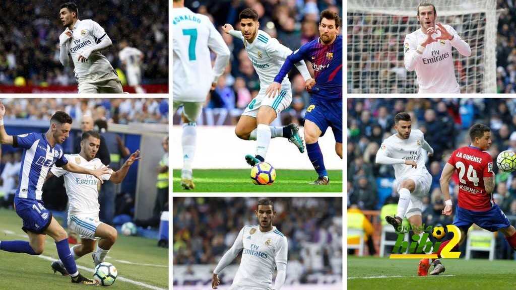 الاس | ريال مدريد 6 لاعبين يأملون في تعزيز مكانتهم في عام 2018