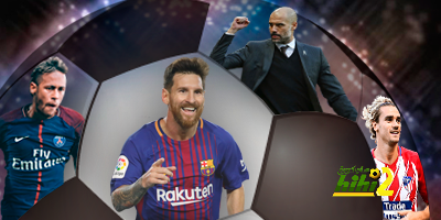 تعرف على بطل العالم وأبطال الدوريات الأوروبية وبطل الكرة الذهبية في 2018 !