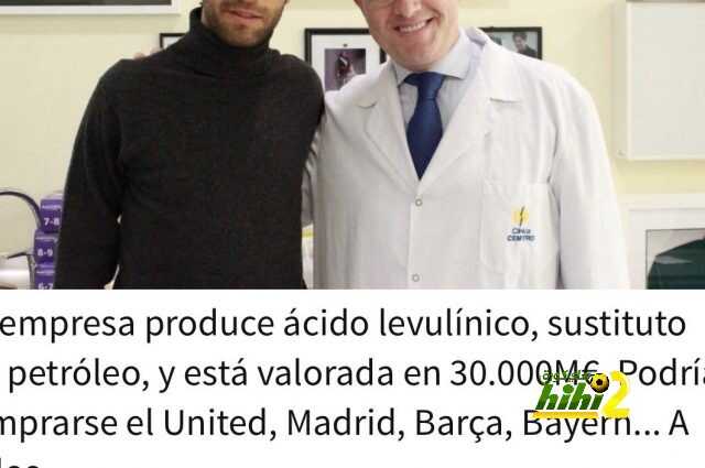 🔴 صدق او لا تصدق من هو اثرى لاعب في العالم …!