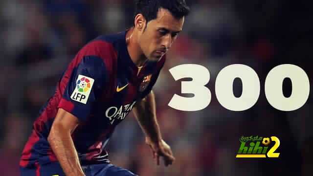 🔴 المباراة ال300 لسيرجيو بوسكيتس