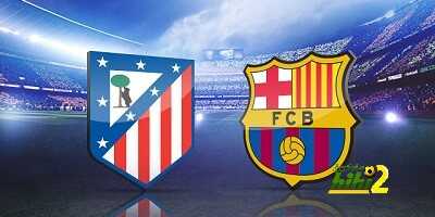 🔴 برشلونه سيختار ملعب أتليتكو لخوض مباراة نهائي الكأس