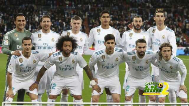 تعرف على قائمة ريال مدريد لمواجهة باريس سان جيرمان بدوري الأبطال