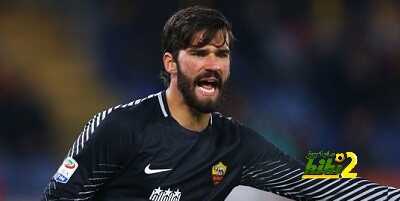 🔴 روما يحمي عقد أليسون .. وريال مدريد يفكر بضمه قبل المونديال