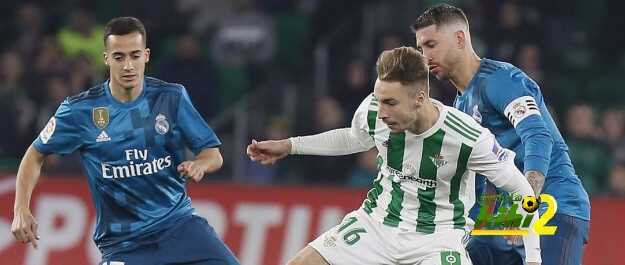 فيديو : بيتيس يقلب الطاولة على ريال مدريد وينهي الشوط الأول متقدما