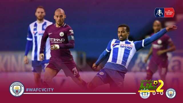 فيديو: ويجان يصعق مانشستر سيتي بهدف ويطيح به من كأس الإتحاد