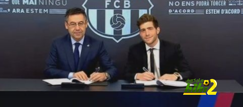 رسميًا : روبيرتو يوقع عقود تجديده لبرشلونة
