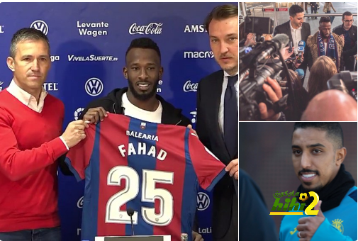 مدرب ليجانيس يهاجم اللاعبين السعوديين في الليجا