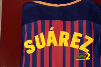 🔴 صورة : غرفة ملابس برشلونة في الكامب نو