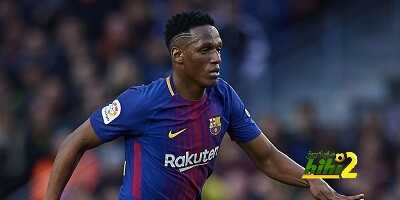 🔴 ييري مينا مازال بحاجة للإنسجام مع برشلونة