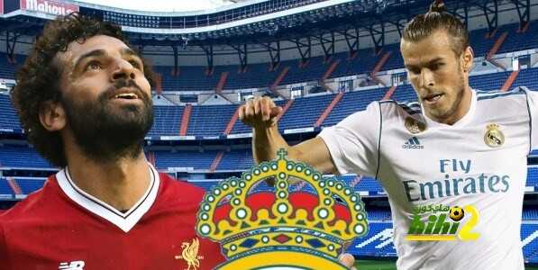 محمد صلاح بديلا لجاريث بيل في ريال مدريد !
