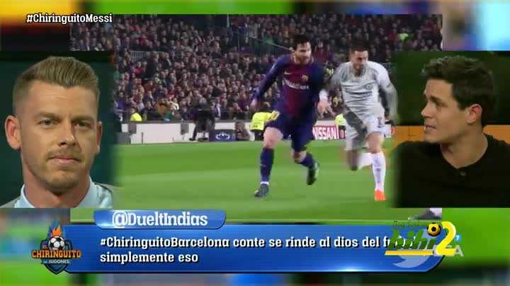 ايدي اجيري : المدريديستا لديهم عقلية متفتحة في الحكم على رونالدو وميسي