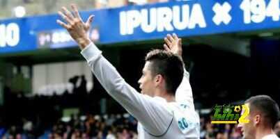 ريال مدريد سيد أندية أوروبا في 2018 …هل تستمر الهيمنة ؟