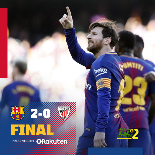 🔴 برشلونة خلال هذا الموسم