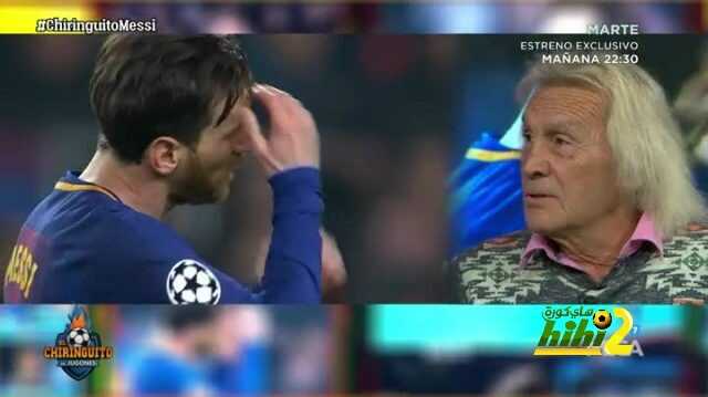 غاتي : إذا لم يحقق ميسي كأس العالم فإنه لن يحب أن يكون مثل مارادونا