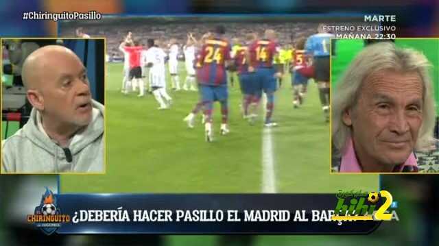 الفريدو دورو : لاينبغي على الريال أن يوافق على عمل ممر شرفي لبرشلونة