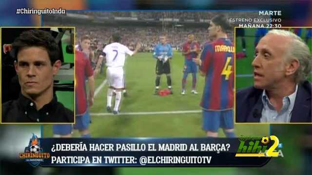 اندا : لاعبو برشلونة يريدون أن يقوم الريال بالممر الشرفي