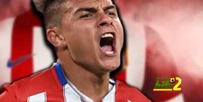 ديبالا إنتقل لريال وأتلتيكو مدريد في نفس اليوم !
