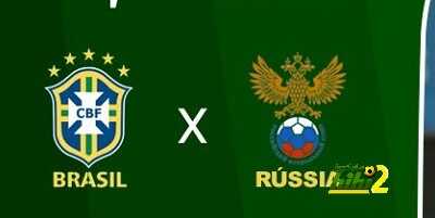 🔴 التشكيل الرسمي لمباراة البرازيل وروسيا
