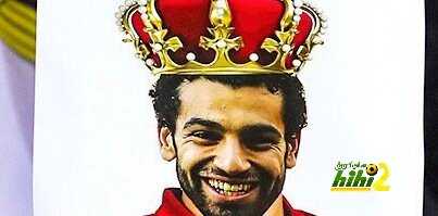 محمد صلاح المبهر مع منتخب مصر…رقم مرعب