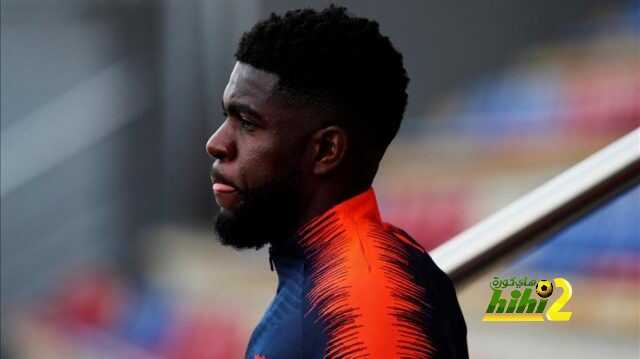 اومتيتي يبتعد عن برشلونة