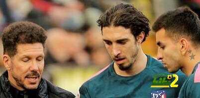 أتلتيكو مدريد بين واقعين مثيرين للجدل !