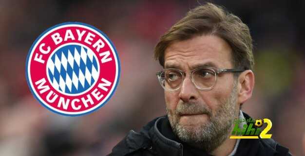 موقف كلوب من الرحيل عن ليفربول للبايرن  .!