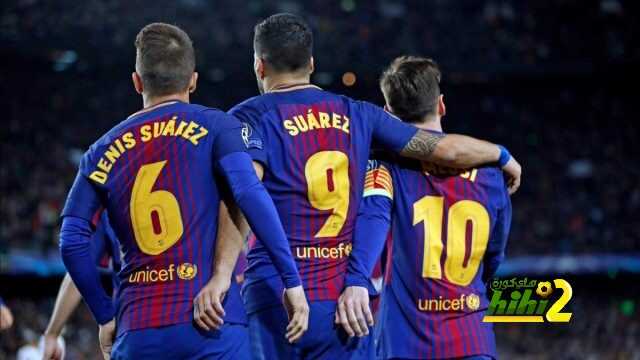 السبورت : برشلونة يتقدم خطوة ونصف نحو التأهل لنصف نهائي دوري الأبطال