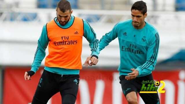 انباء سارة في تدريبات ريال مدريد..فاران جاهز للديربي